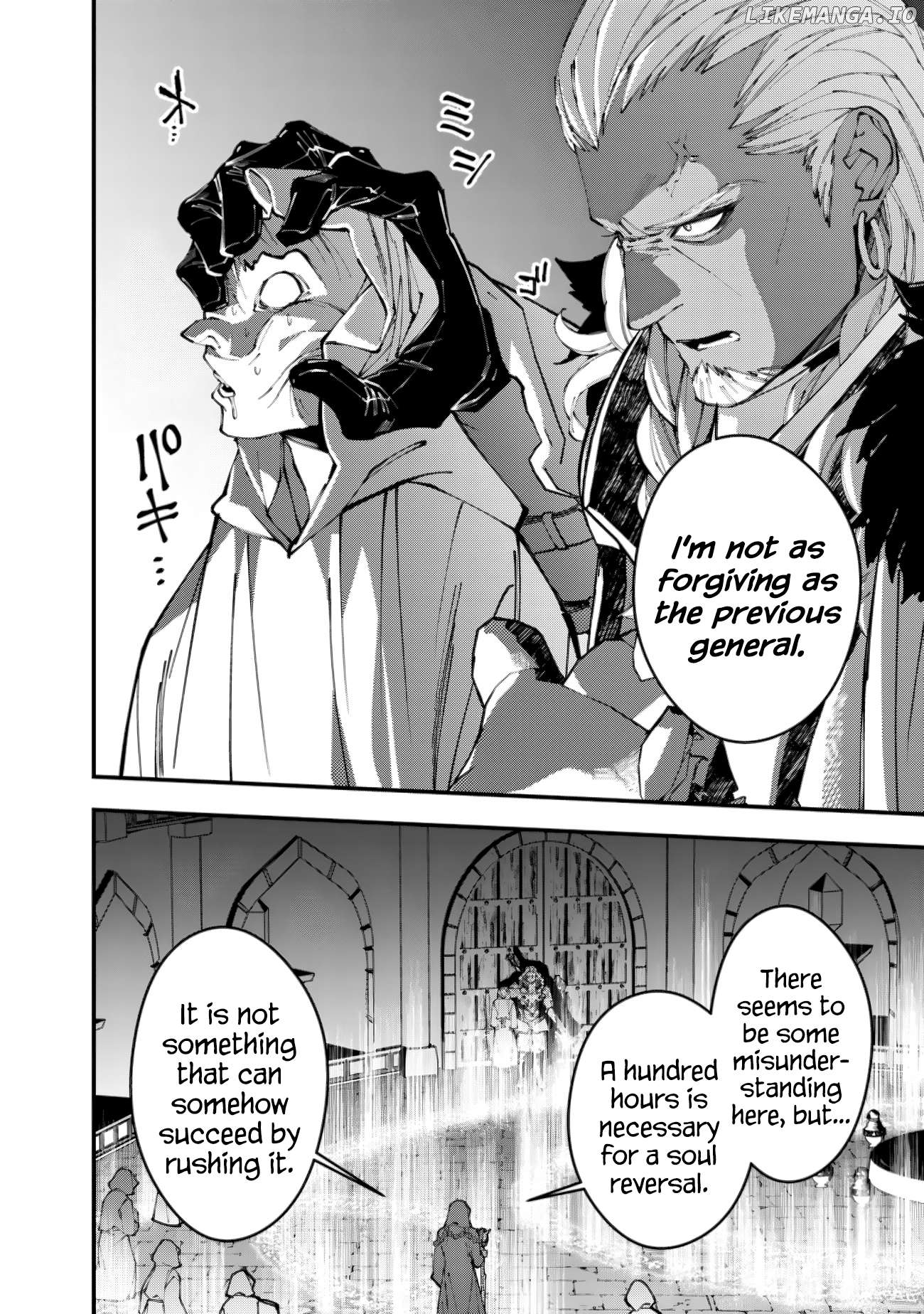 Fukushuu o Koinegau Saikyou Yuusha wa, Yami no Chikara de Senmetsu Musou Suru Chapter 93 - page 20