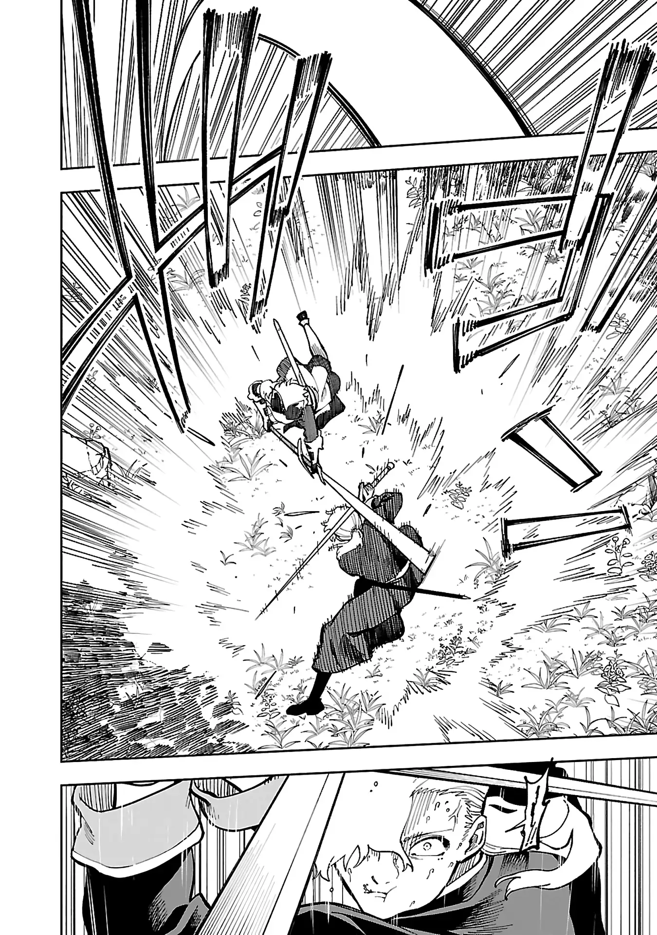 An Old Man From The Countryside Becomes A Swords Saint I Was Just A Rural Sword Teacher, But My Successful Students Won’t Leave Me Alone! Chapter 26.2 - page 16