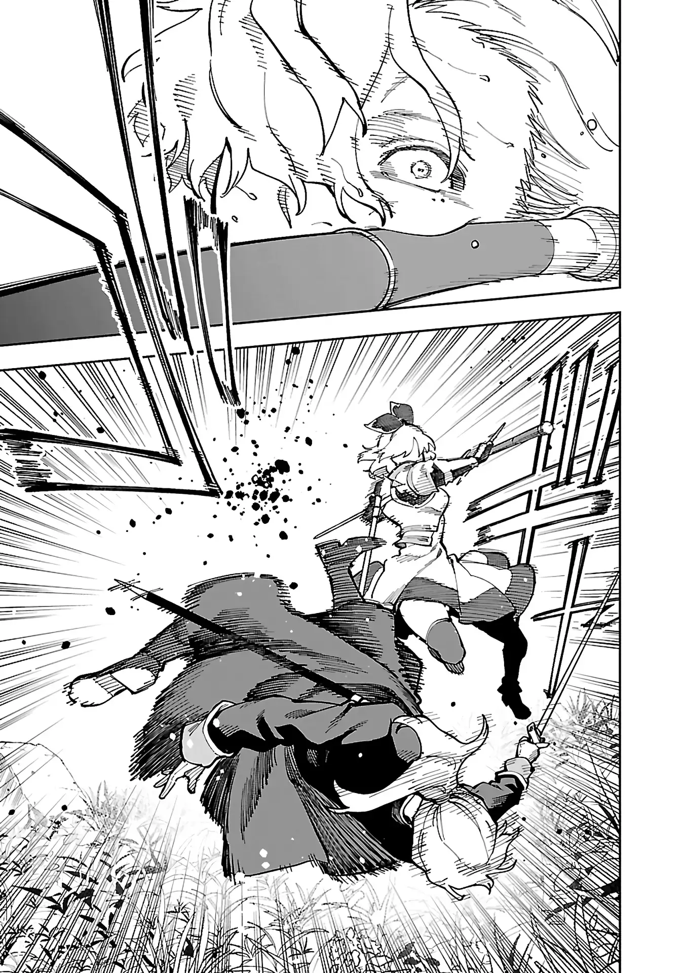 An Old Man From The Countryside Becomes A Swords Saint I Was Just A Rural Sword Teacher, But My Successful Students Won’t Leave Me Alone! Chapter 26.2 - page 17