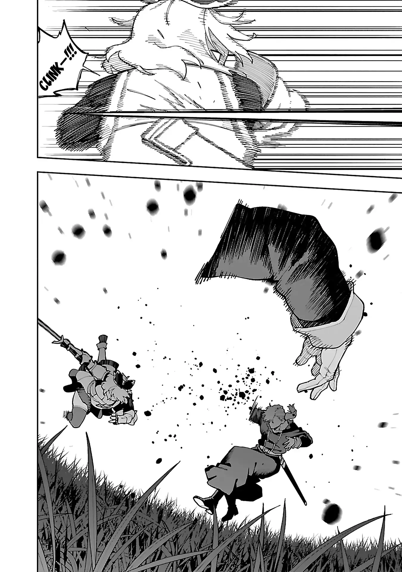 An Old Man From The Countryside Becomes A Swords Saint I Was Just A Rural Sword Teacher, But My Successful Students Won’t Leave Me Alone! Chapter 26.2 - page 23