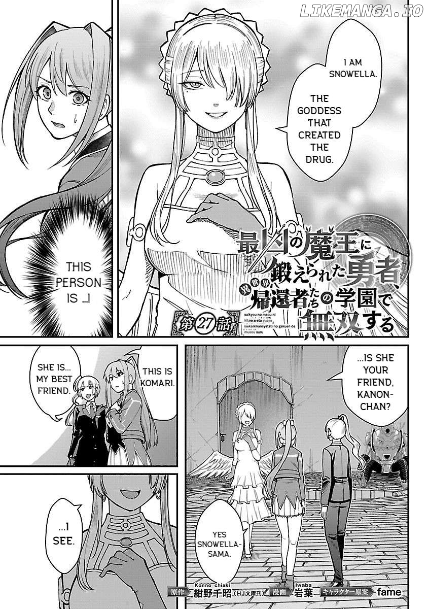 A Hero Trained By The Most Evil Demon King Is Unrivaled In The Academy Of Returnees From Another World Chapter 27 - page 1
