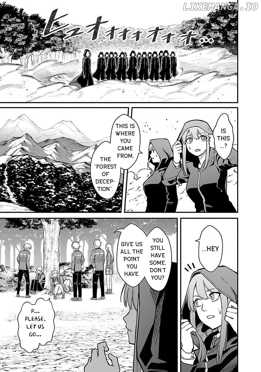 A Hero Trained By The Most Evil Demon King Is Unrivaled In The Academy Of Returnees From Another World Chapter 27 - page 13