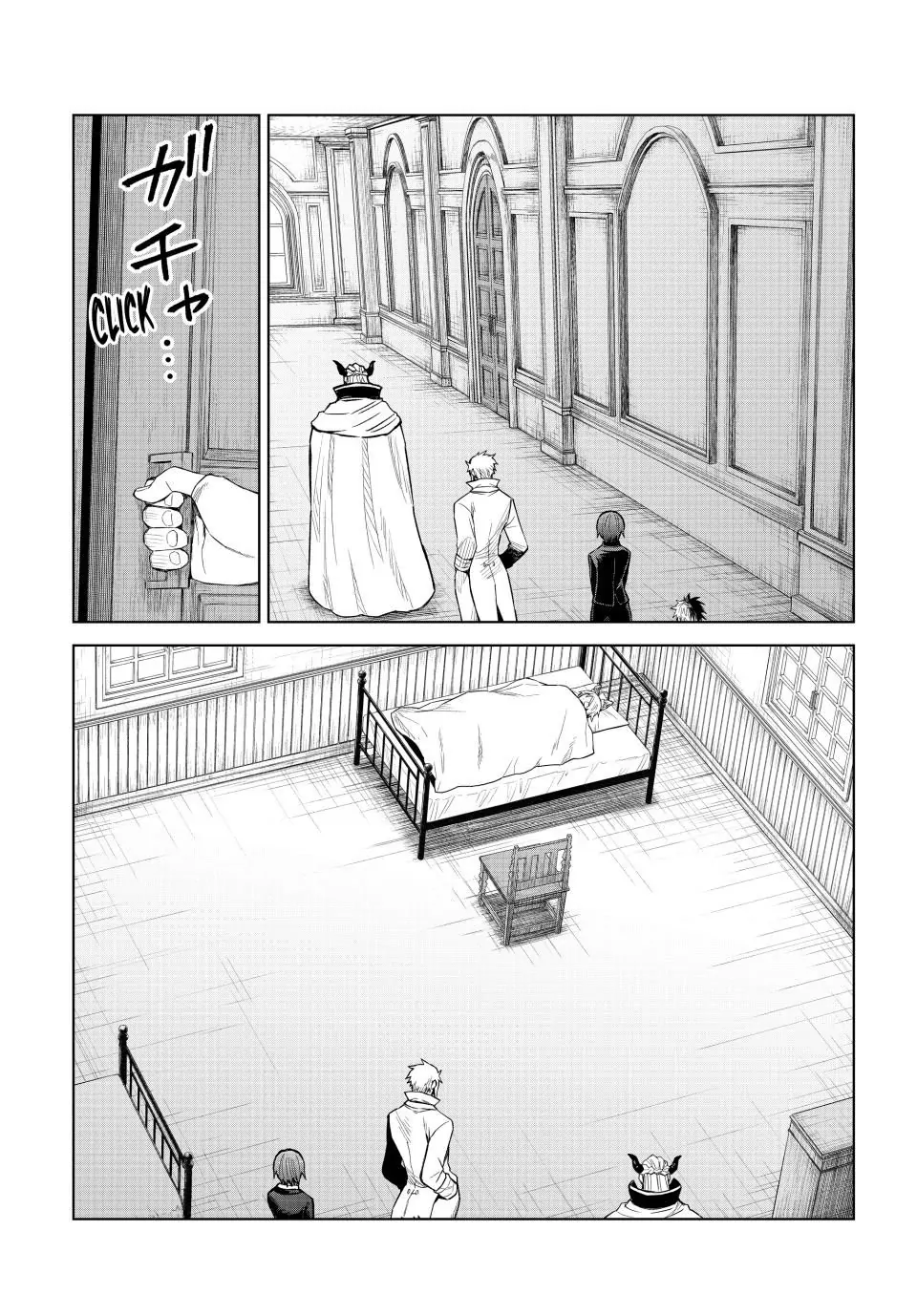 Tensei Shitara Slime Datta Ken: Clayman Revenge Chapter 29 - page 20