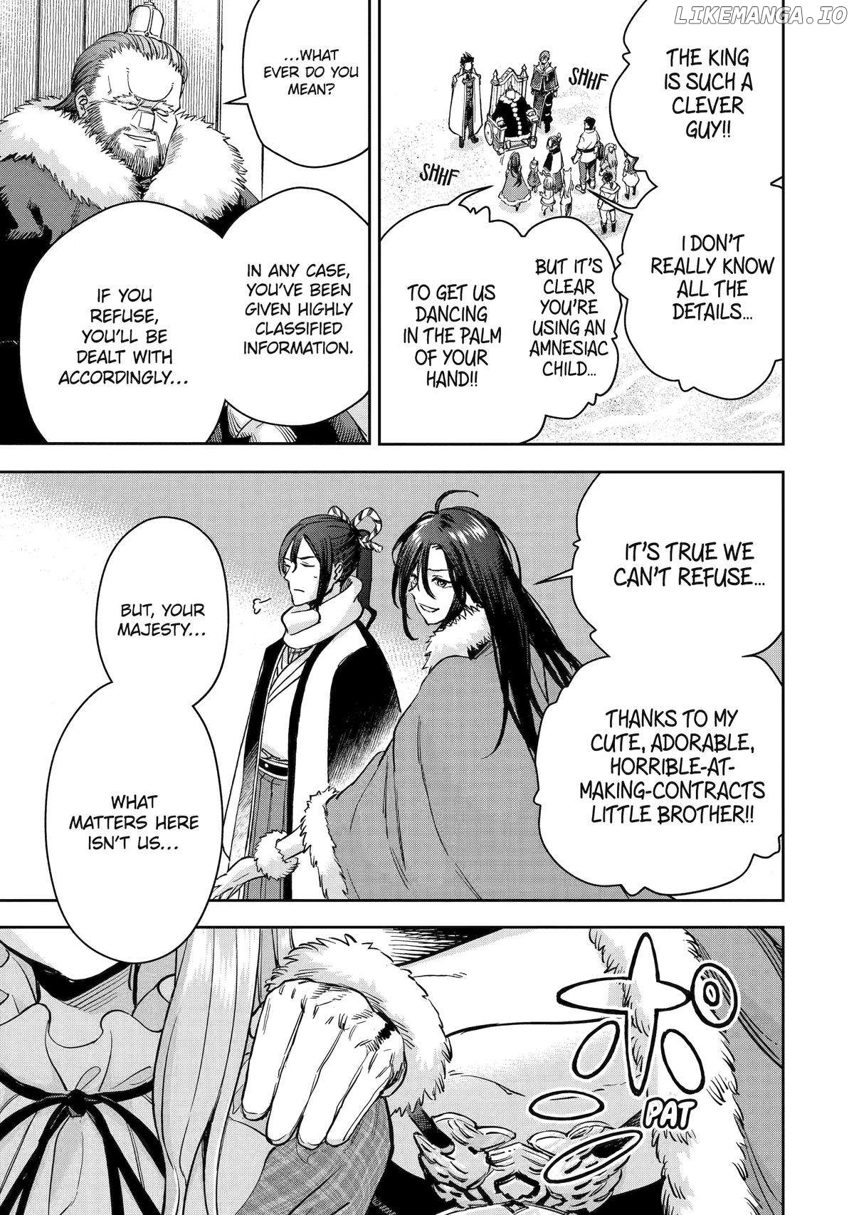 I'm A Middle-Aged Man Who Got My Adventurer License Revoked Chapter 49 - page 17