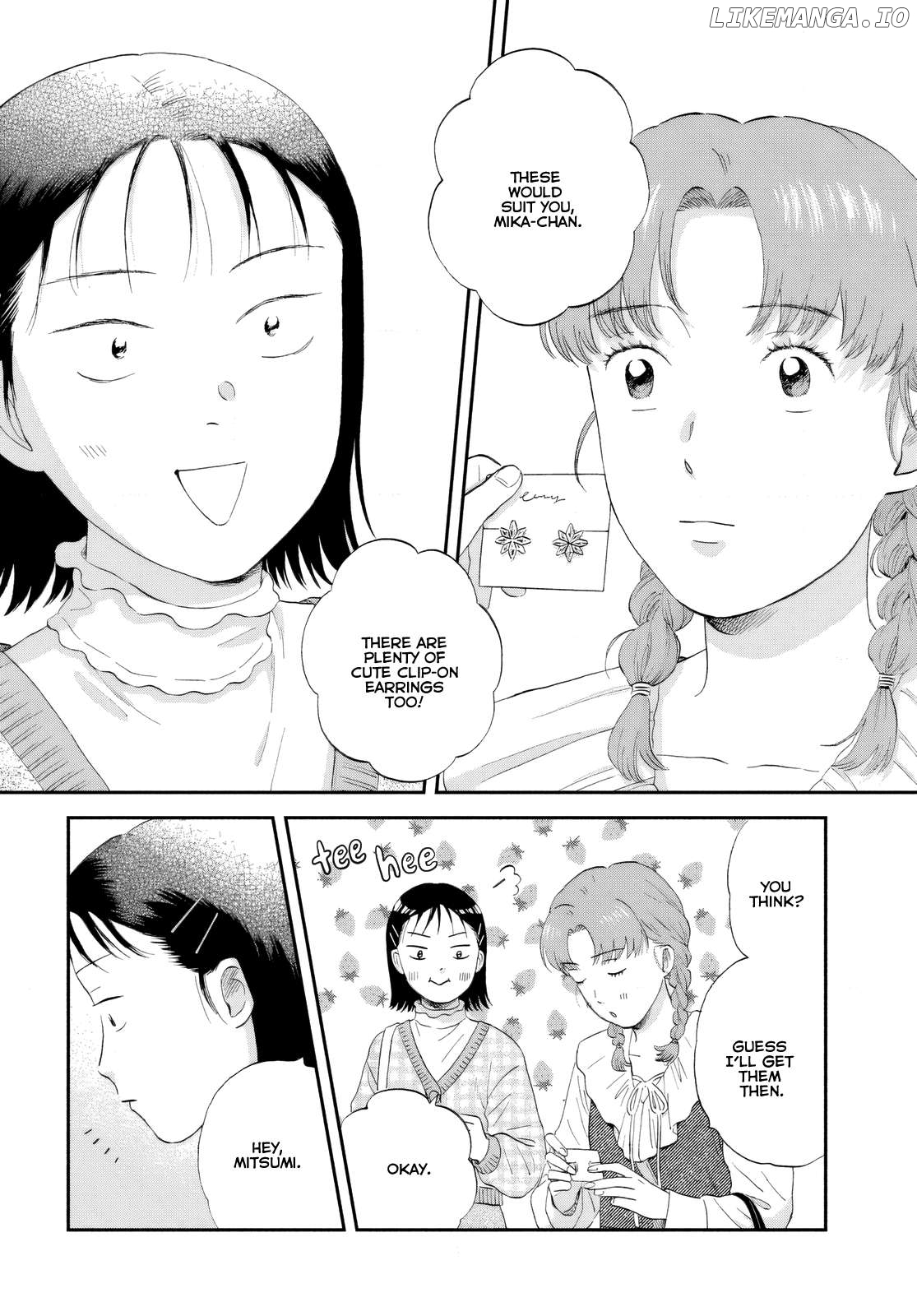 Skip to Loafer Chapter 62 - page 18