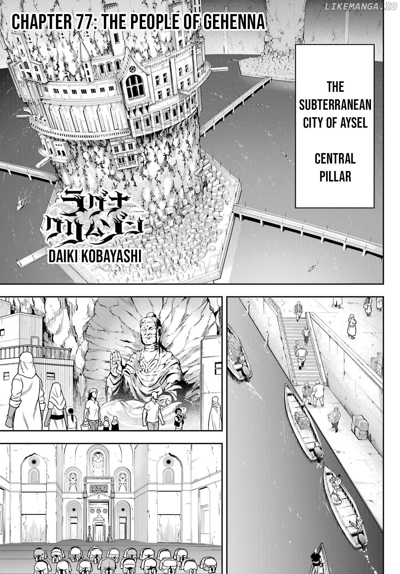Ragna Crimson Chapter 77 - page 1