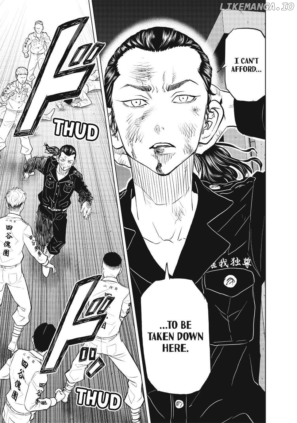 Tokyo Revengers: Letter From Keisuke Baji Chapter 35 - page 9