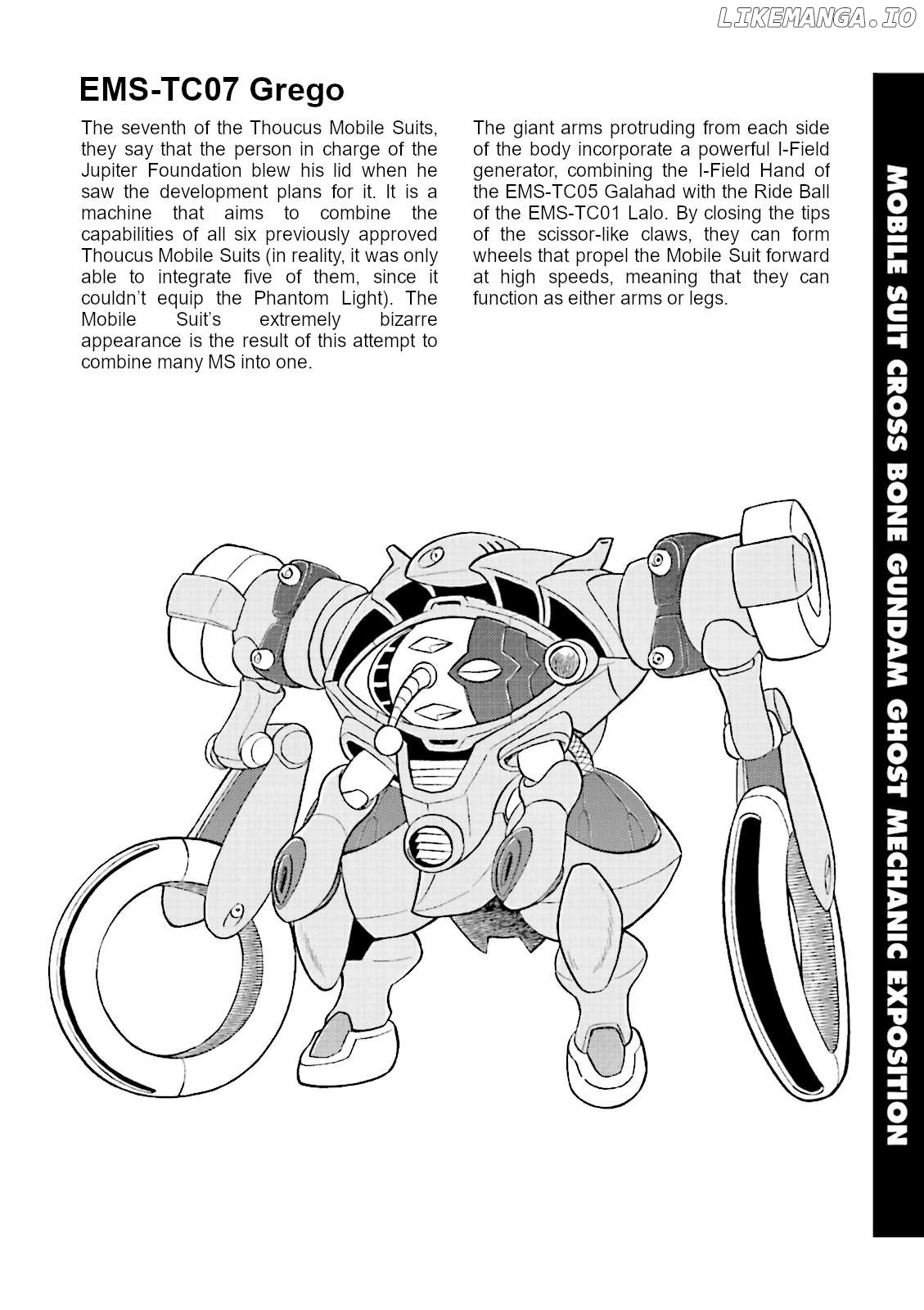 Kidou Senshi Crossbone Gundam Ghost Chapter 44.5 - page 6
