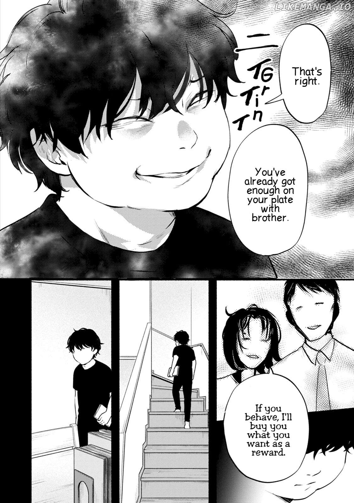 Doku Mushi – The Ruins Hotel Chapter 23 - page 7