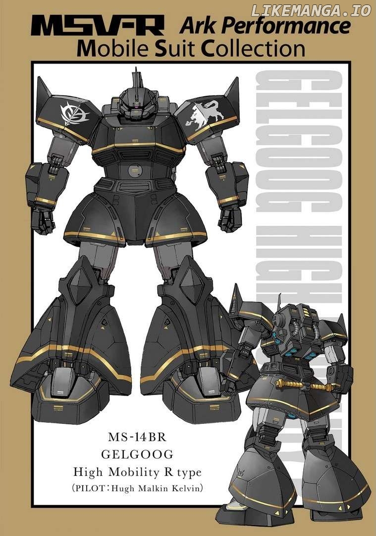 Kidou Senshi Gundam MSV-R: Johnny Ridden no Kikan Chapter 111 - page 4