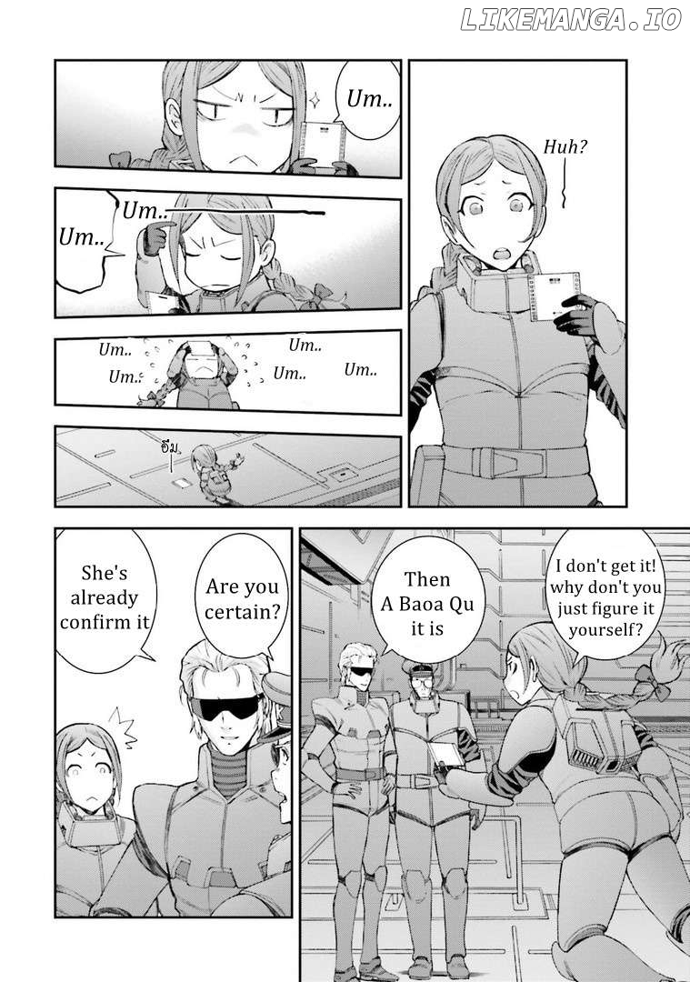 Kidou Senshi Gundam MSV-R: Johnny Ridden no Kikan Chapter 113 - page 19