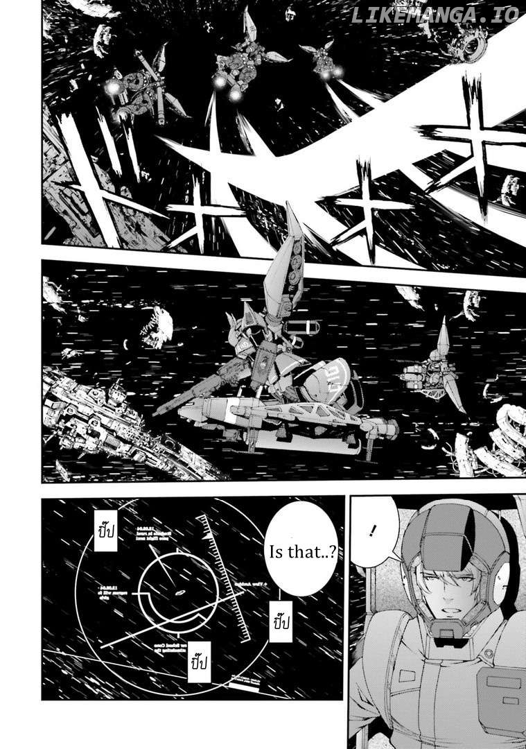 Kidou Senshi Gundam MSV-R: Johnny Ridden no Kikan Chapter 113 - page 2