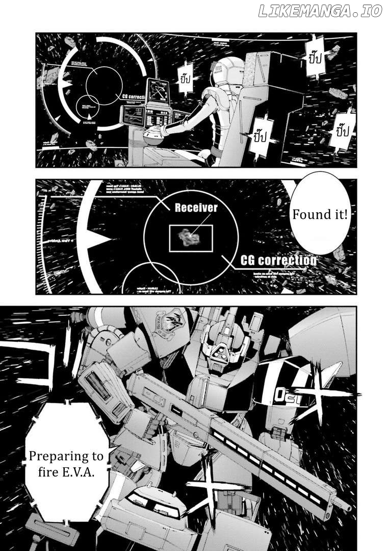 Kidou Senshi Gundam MSV-R: Johnny Ridden no Kikan Chapter 113 - page 22