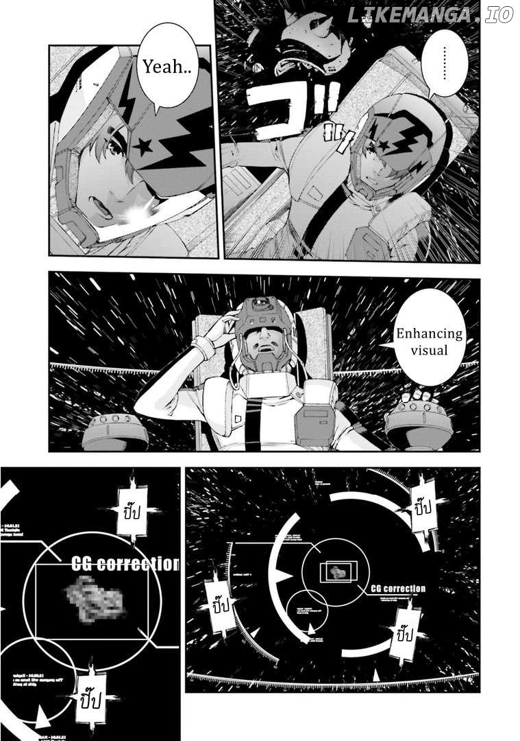Kidou Senshi Gundam MSV-R: Johnny Ridden no Kikan Chapter 113 - page 3