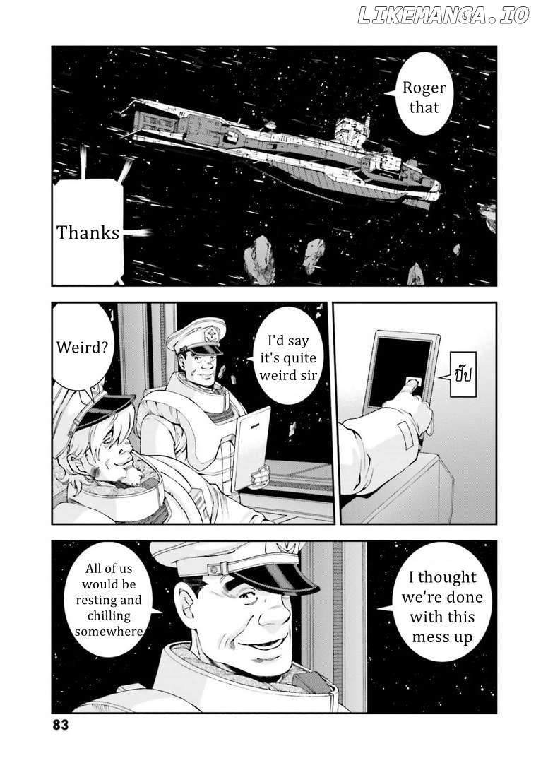 Kidou Senshi Gundam MSV-R: Johnny Ridden no Kikan Chapter 114 - page 5