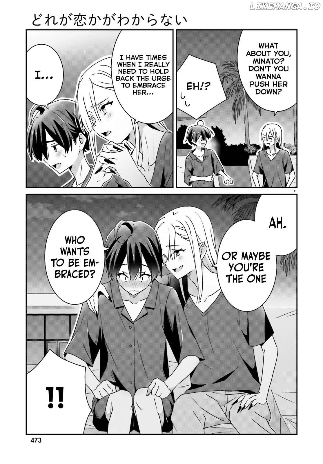 Dore Ga Koi Ka Ga Wakaranai Chapter 34 - page 11