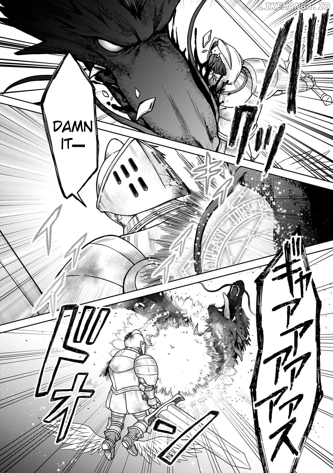 I’M A D-Rank Adventurer, For Some Reason I Got Recruited Into A Hero Party, And Now The Princess Is Stalking Me Chapter 30 - page 6