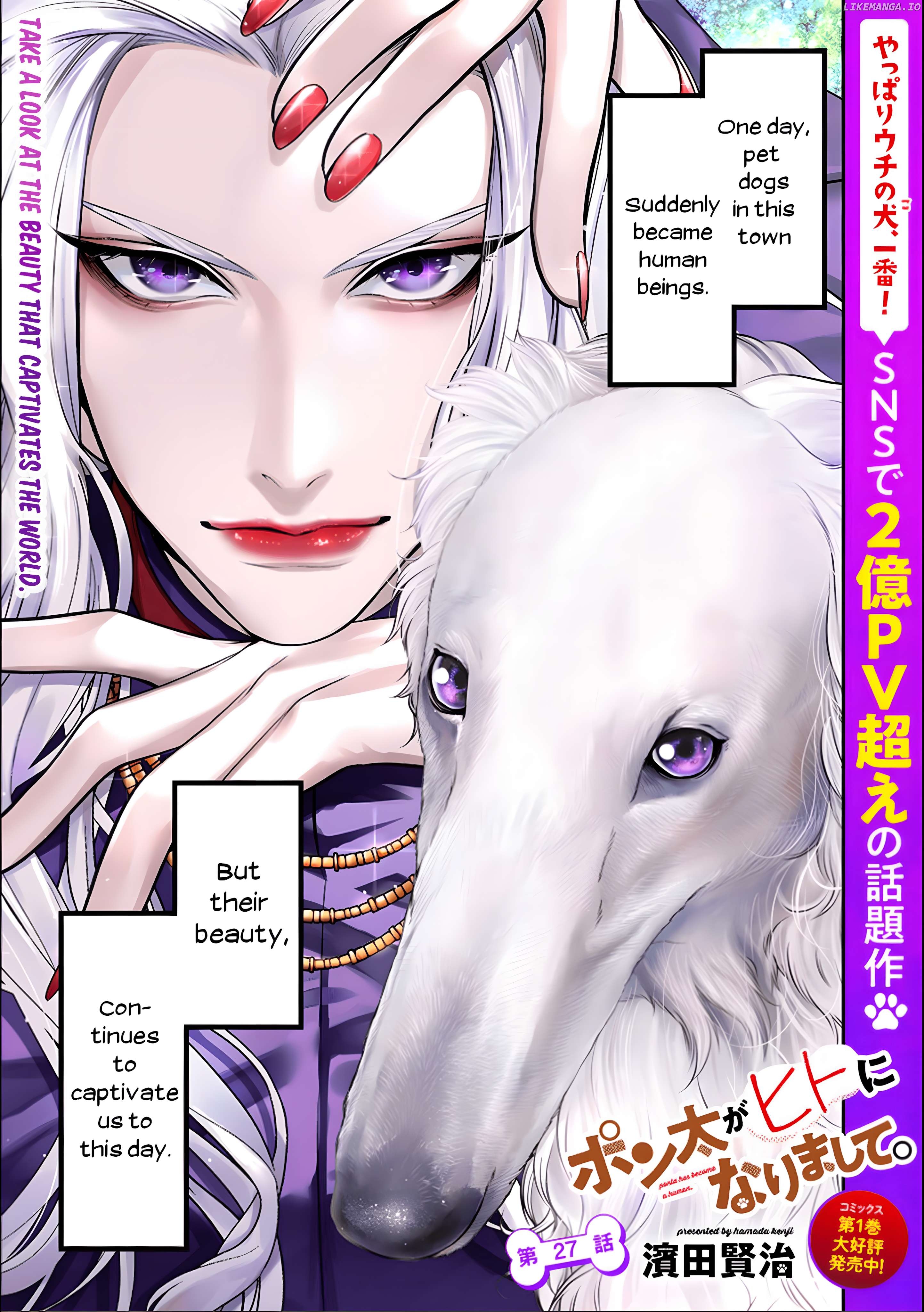 My Dog Becomes A Human Chapter 28 - page 1