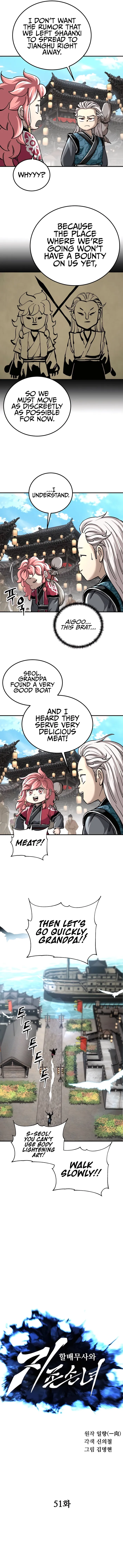Warrior Grandpa and Grandmaster daughter Chapter 51 - page 3