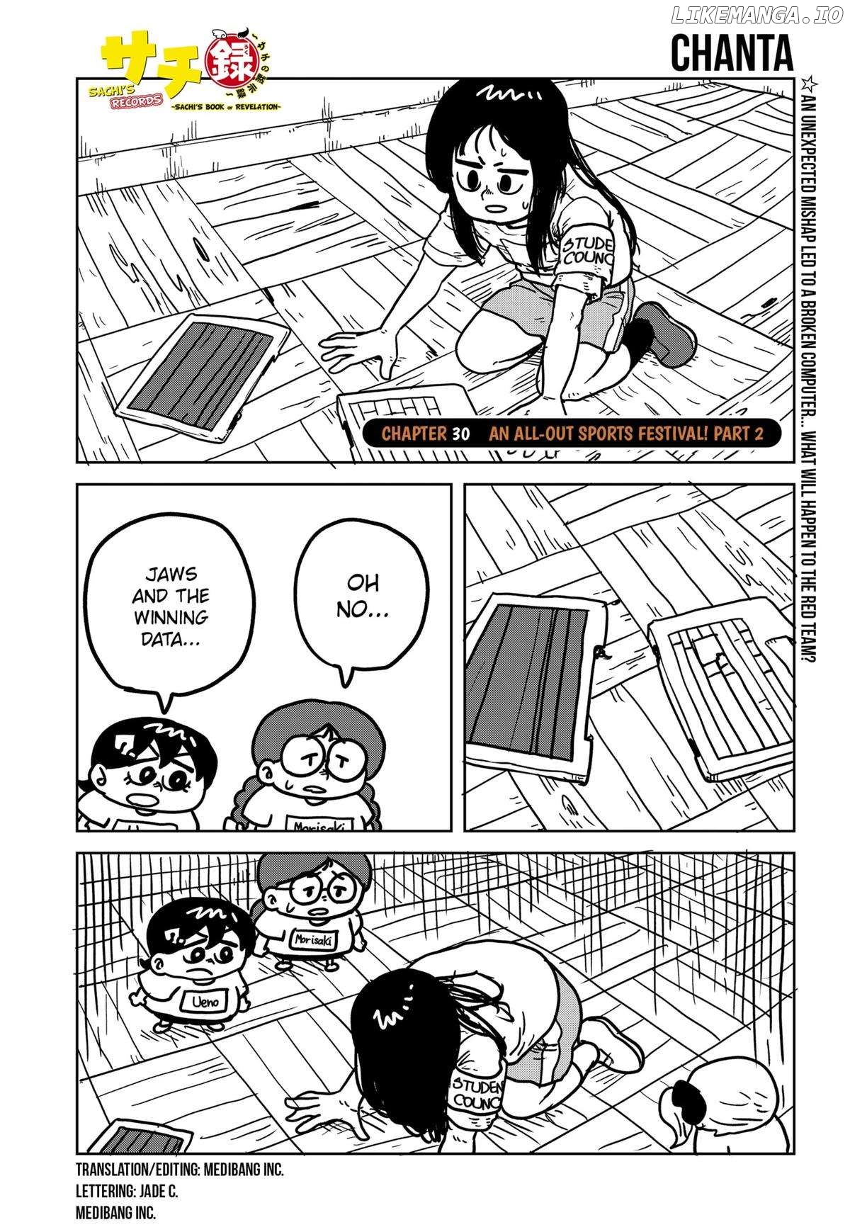 Sachiroku - Sachi no Mokushiroku Chapter 30 - page 1