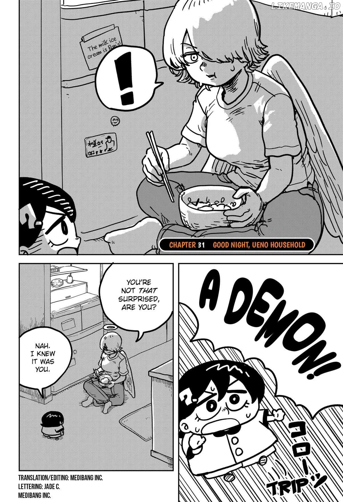 Sachiroku - Sachi no Mokushiroku Chapter 31 - page 2