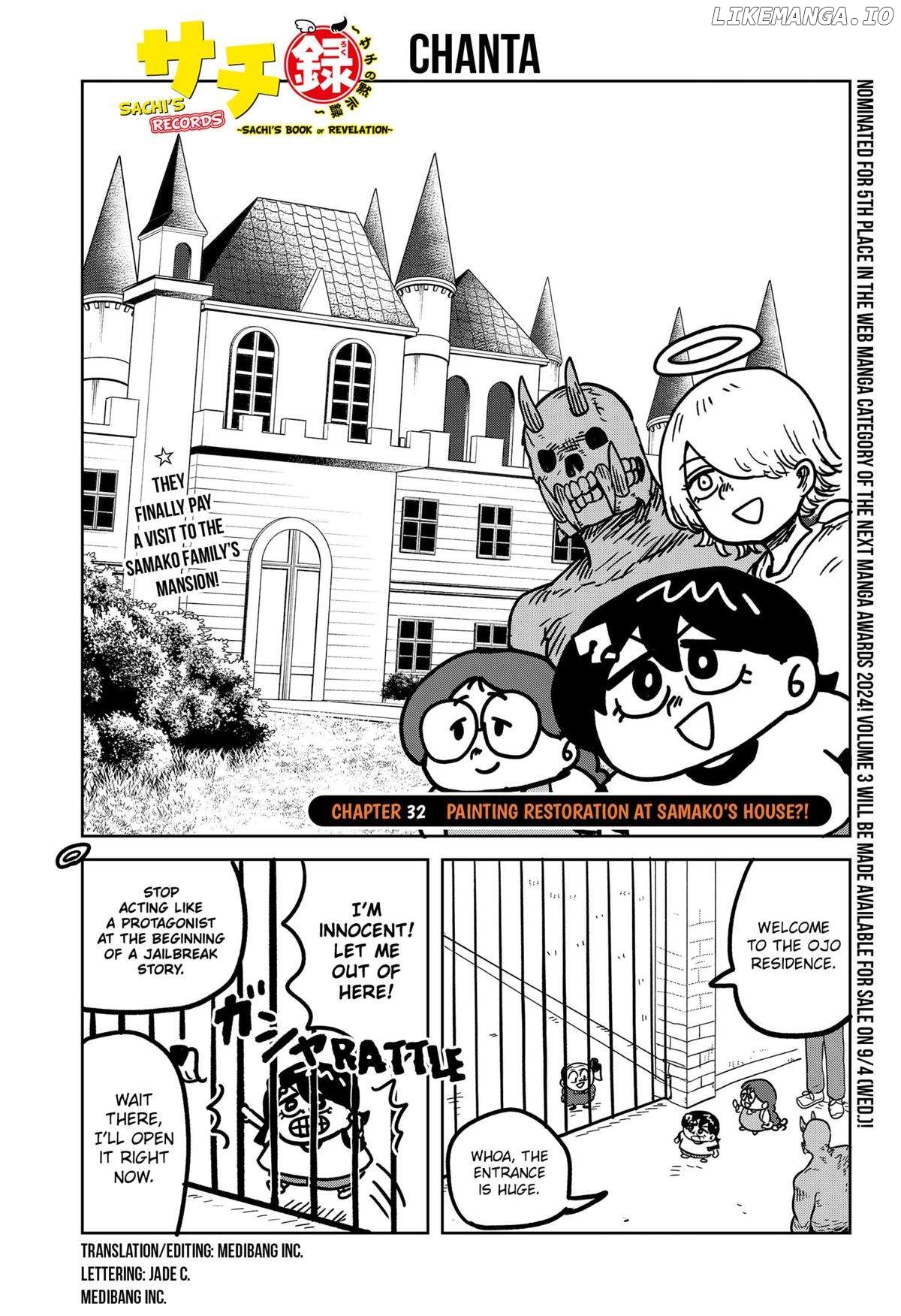 Sachiroku - Sachi no Mokushiroku Chapter 32 - page 1