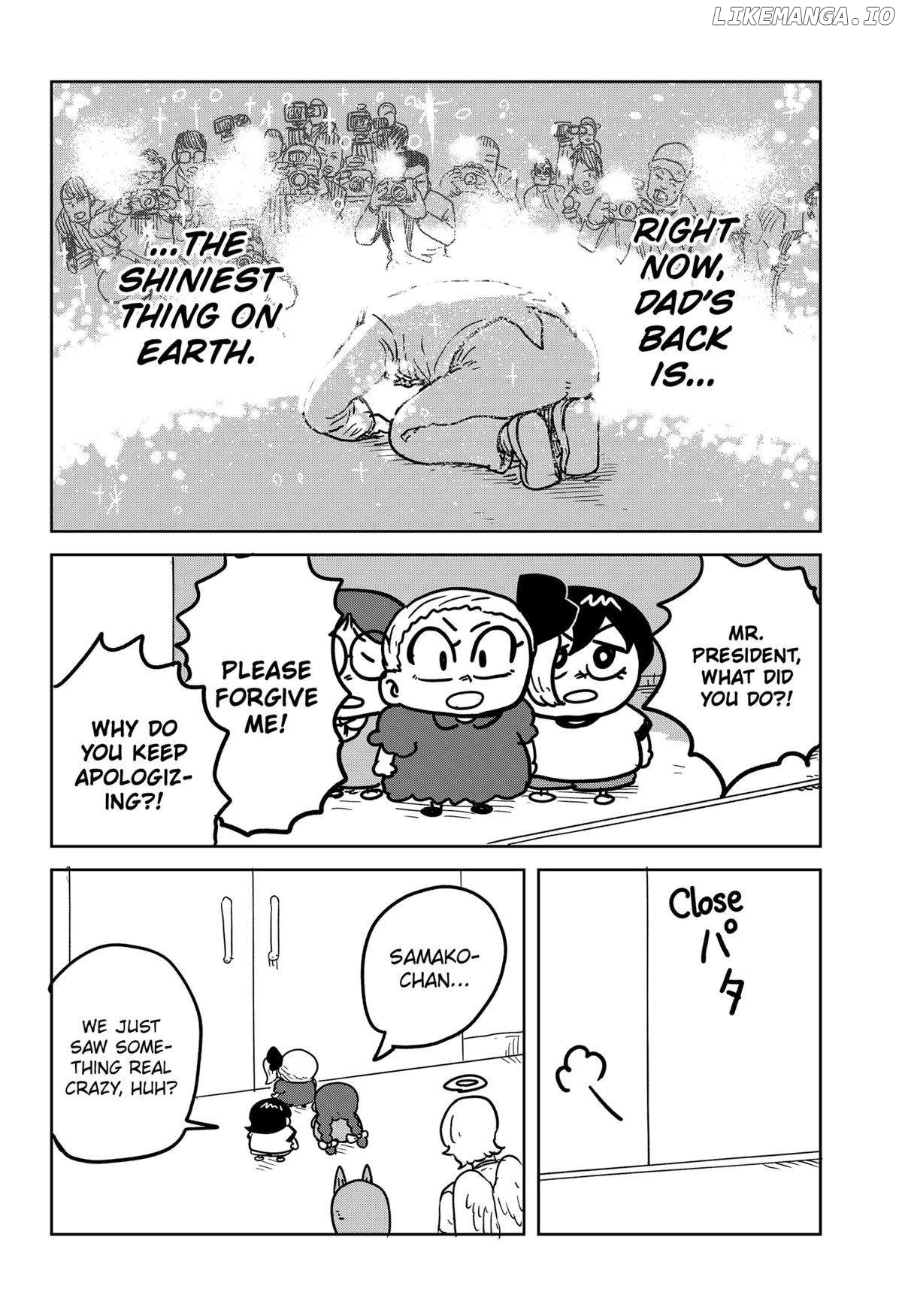 Sachiroku - Sachi no Mokushiroku Chapter 32 - page 12