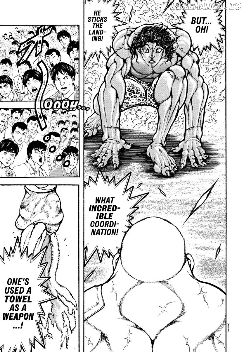 Baki Rahen Chapter 27 - page 17