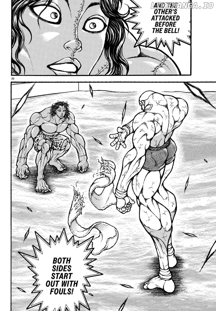 Baki Rahen Chapter 27 - page 18