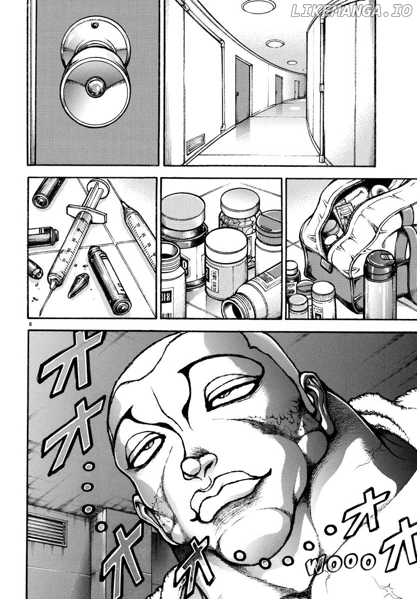Baki Rahen Chapter 27 - page 7