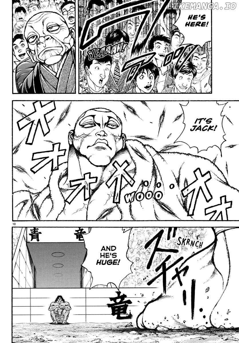 Baki Rahen Chapter 27 - page 9