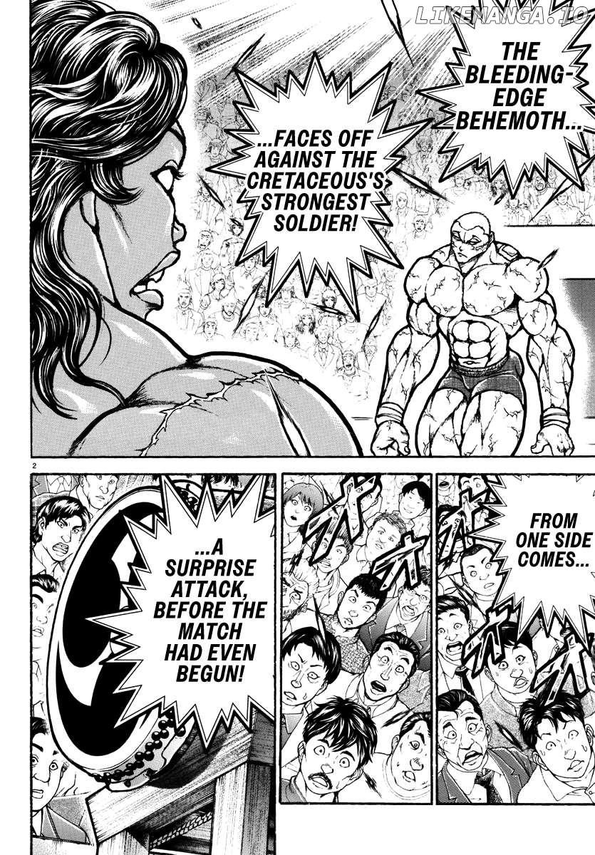 Baki Rahen Chapter 28 - page 2