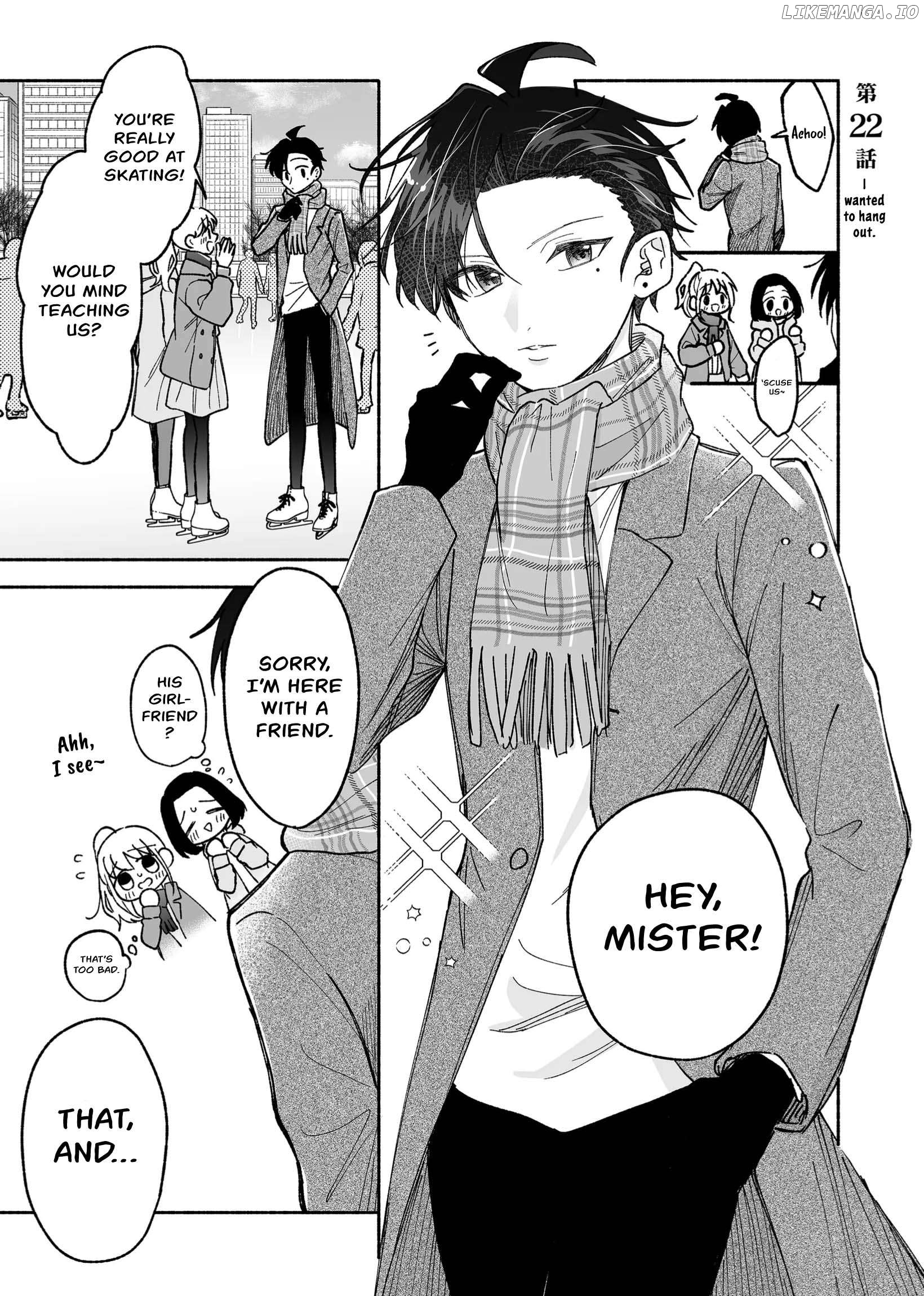 A Cool Girl And A 12Cm Promise Chapter 22 - page 1