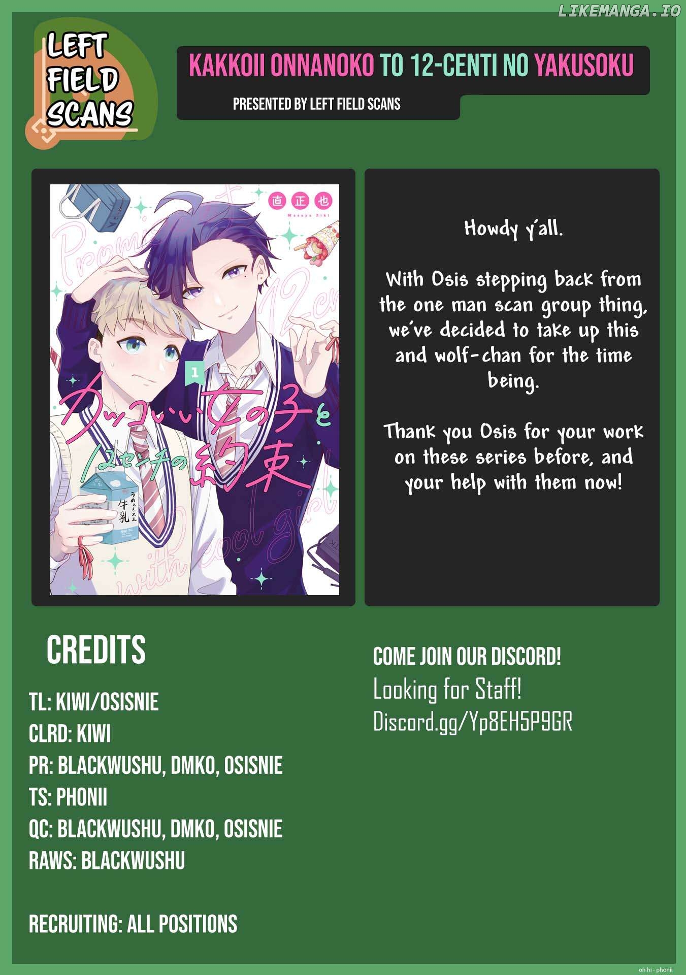 A Cool Girl And A 12Cm Promise Chapter 22 - page 17