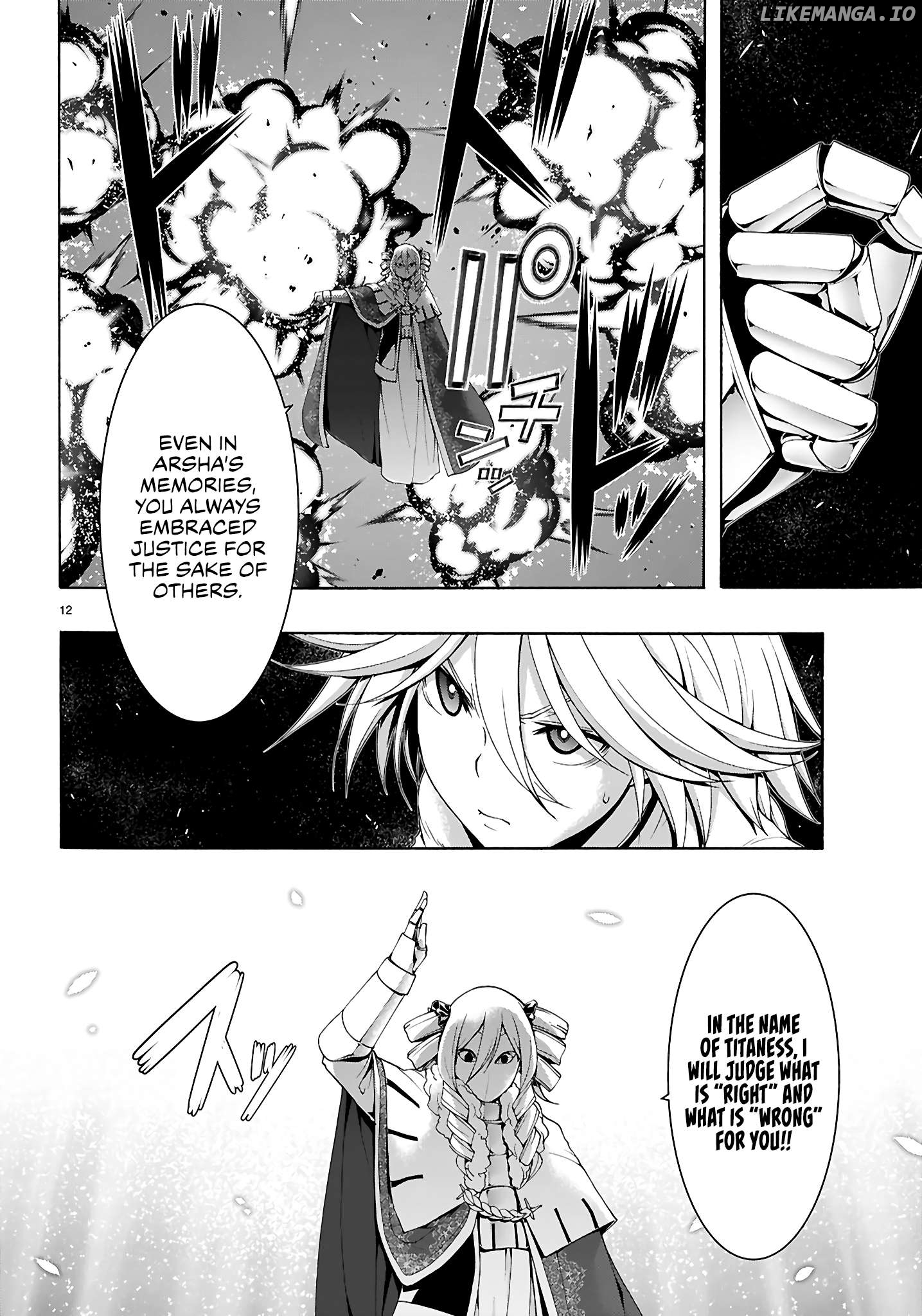 Trinity Seven: 7-Nin no Mahoutsukai Chapter 156 - page 13