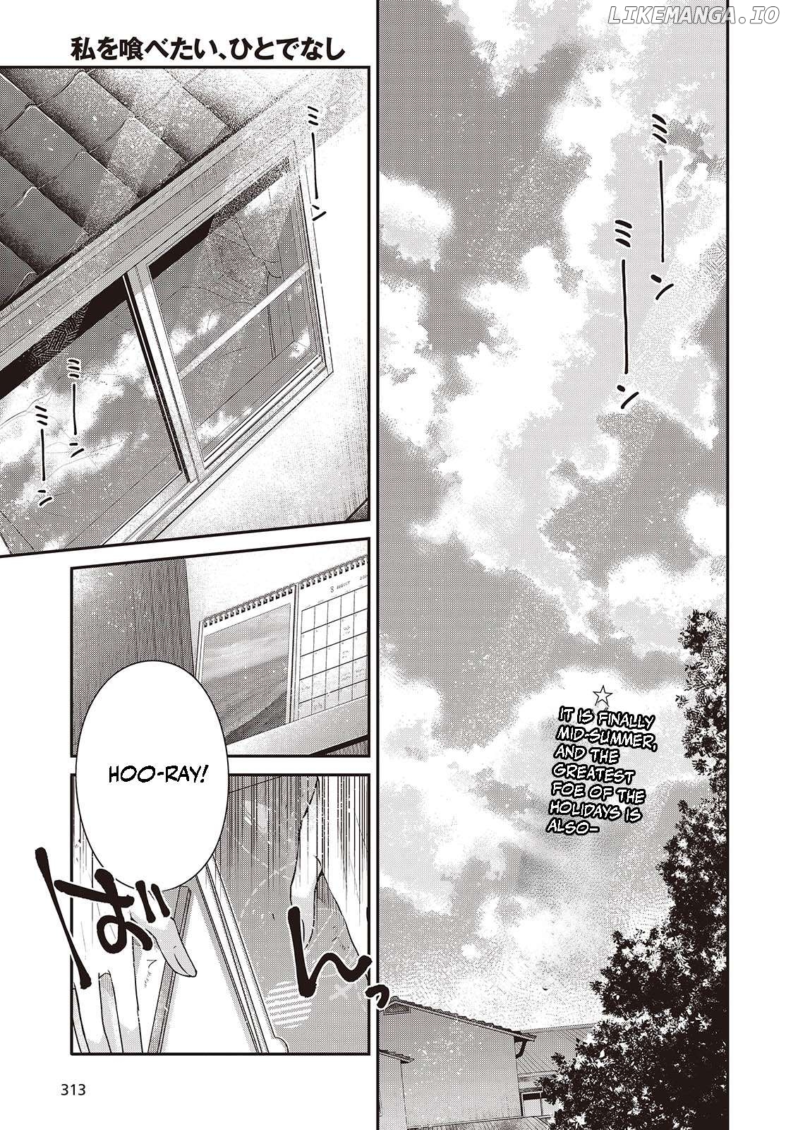 A Monster Wants To Eat Me Chapter 40 - page 1