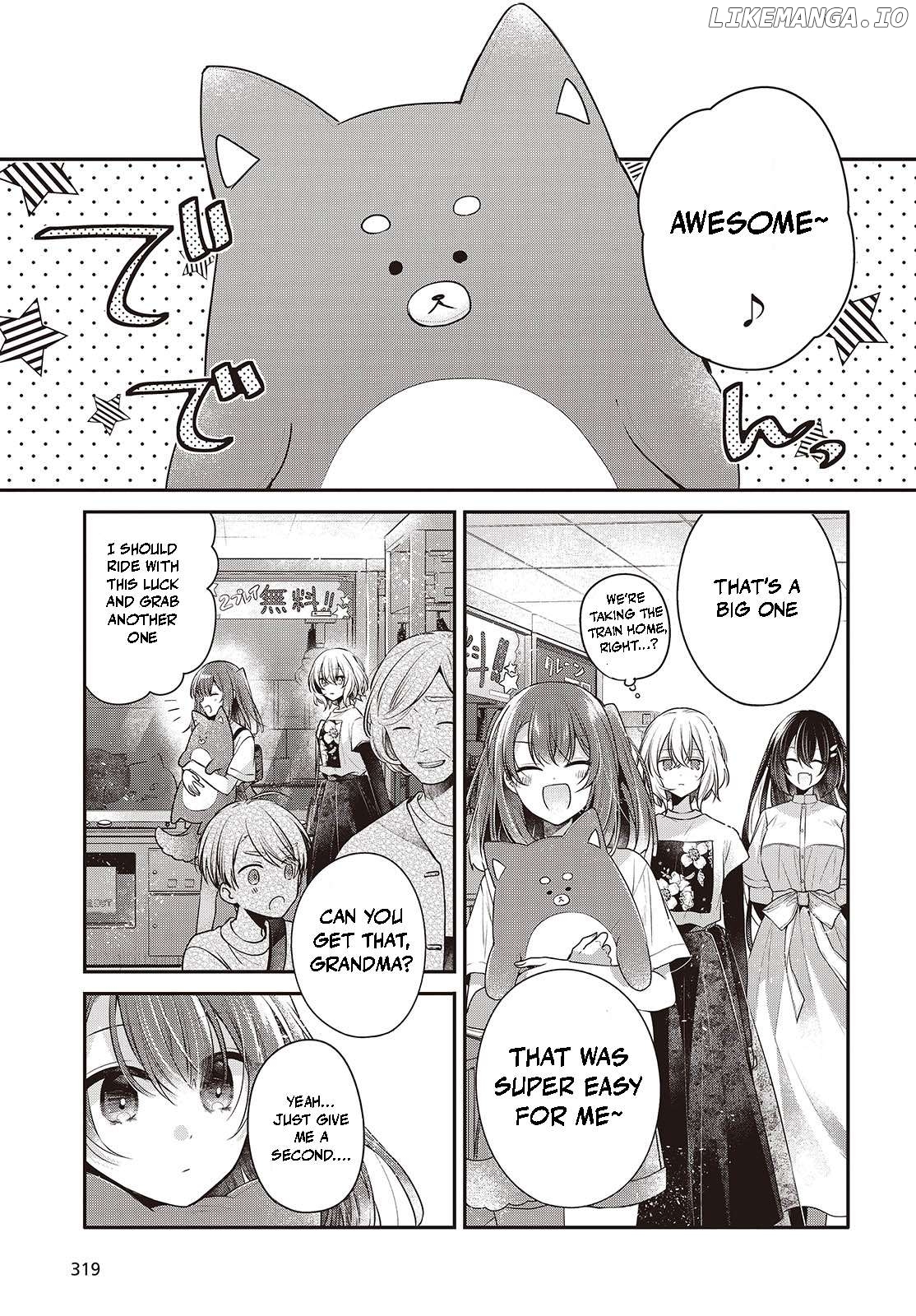 A Monster Wants To Eat Me Chapter 40 - page 7