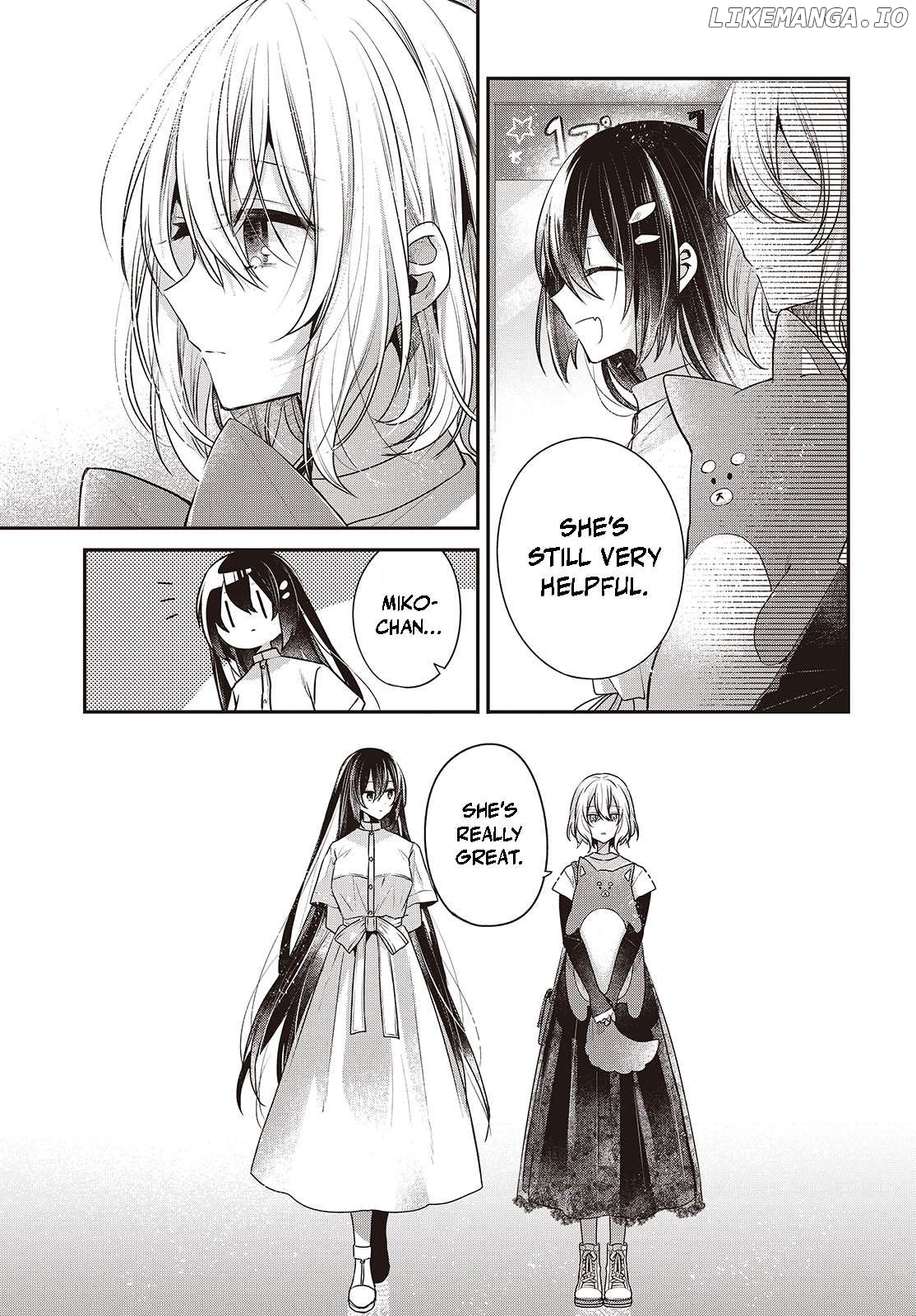 A Monster Wants To Eat Me Chapter 40 - page 9