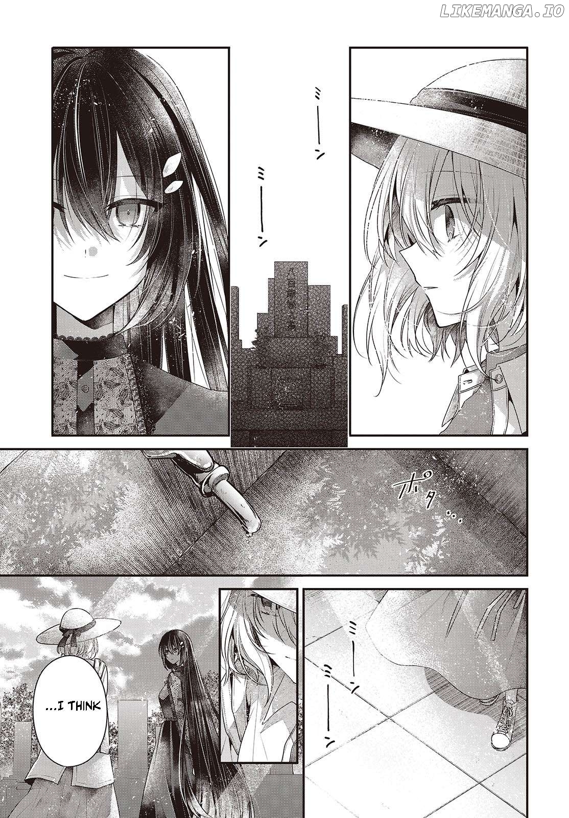 A Monster Wants To Eat Me Chapter 41 - page 13