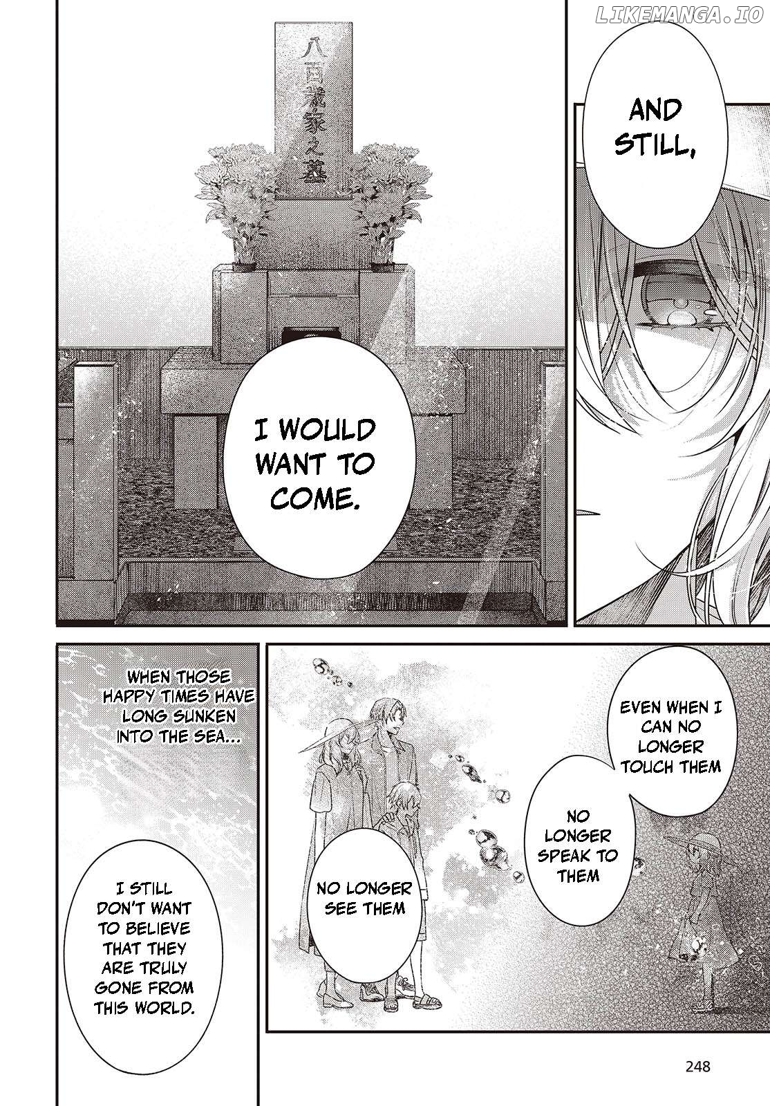 A Monster Wants To Eat Me Chapter 41 - page 16