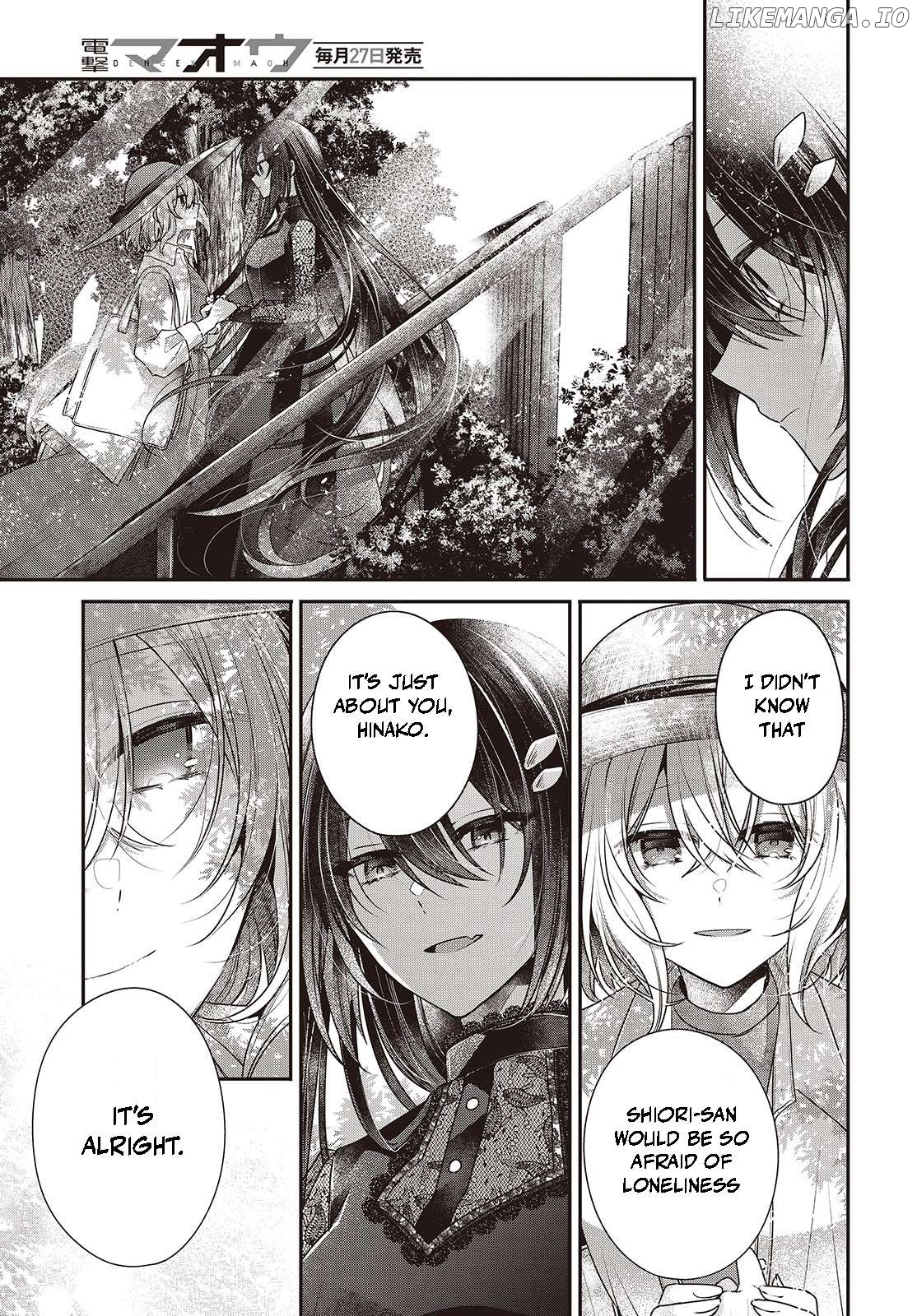 A Monster Wants To Eat Me Chapter 41 - page 23