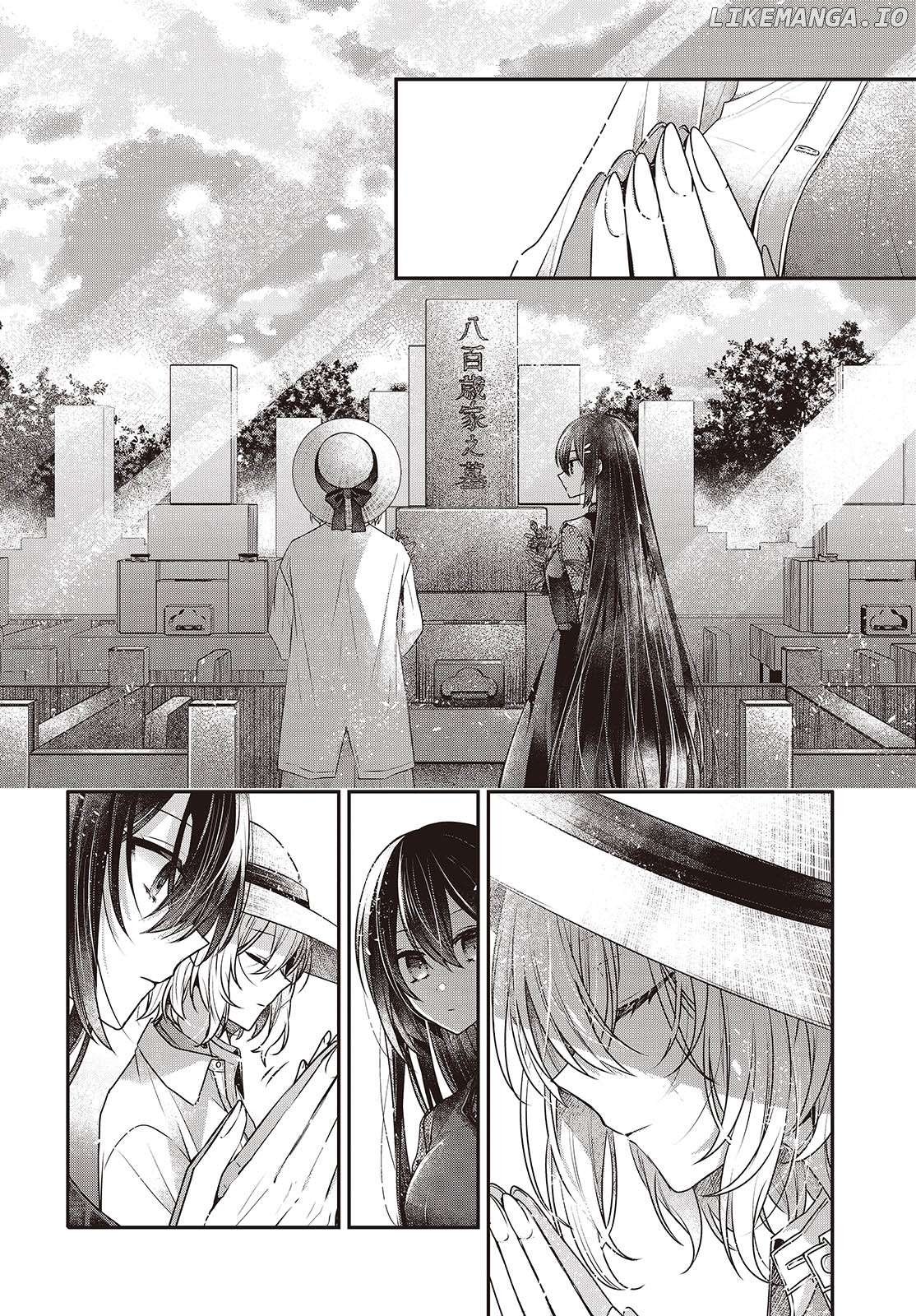 A Monster Wants To Eat Me Chapter 41 - page 6