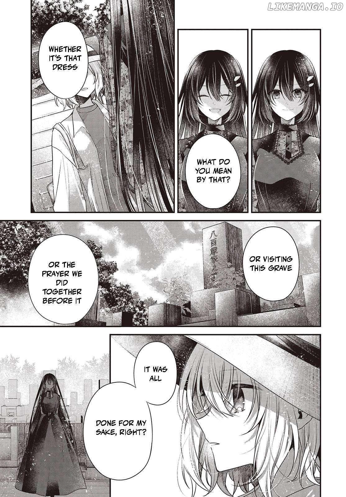 A Monster Wants To Eat Me Chapter 41 - page 9