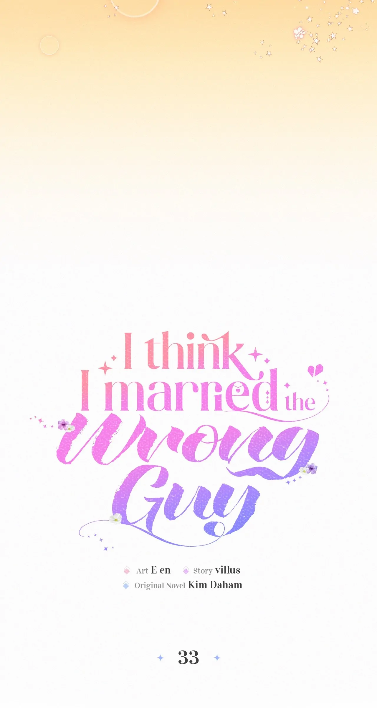 I Think I Married the Wrong Guy Chapter 33 - page 19