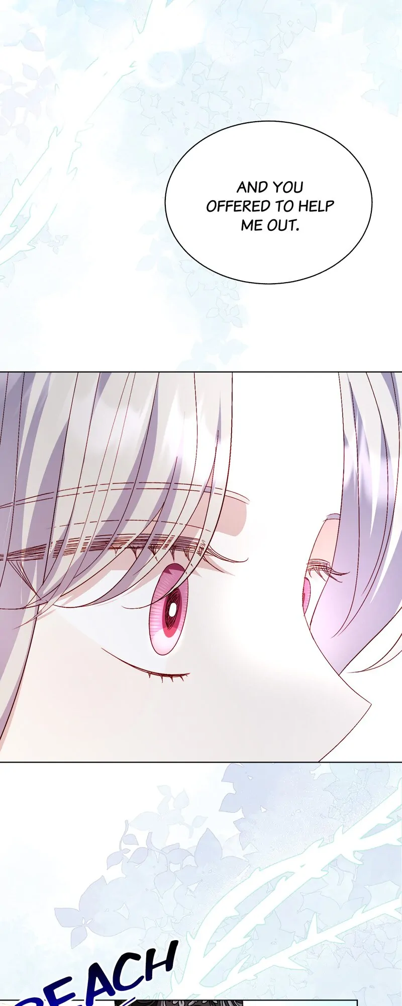 My Father, the Possessive Demi-God Chapter 74 - page 24