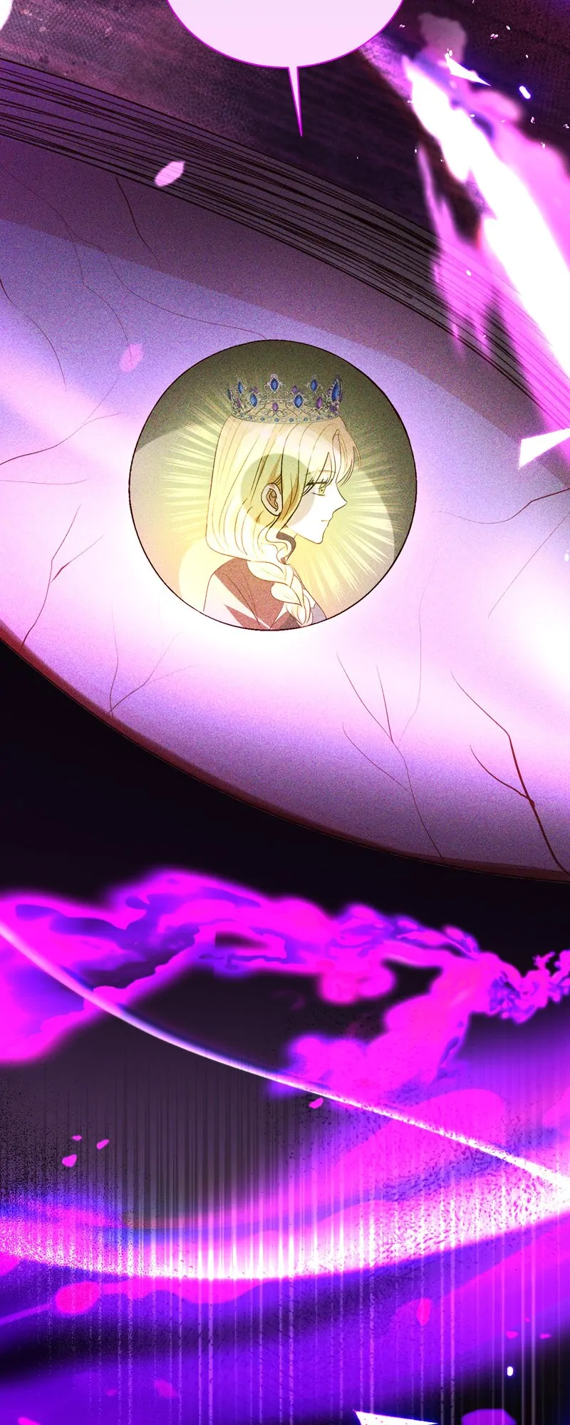 My Father, the Possessive Demi-God Chapter 78 - page 11