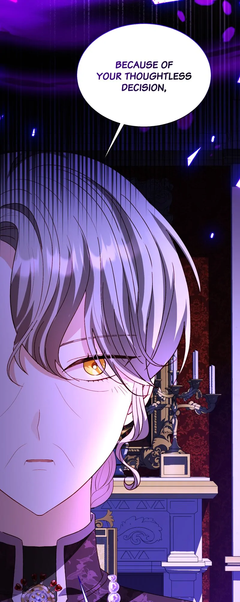 My Father, the Possessive Demi-God Chapter 78 - page 12