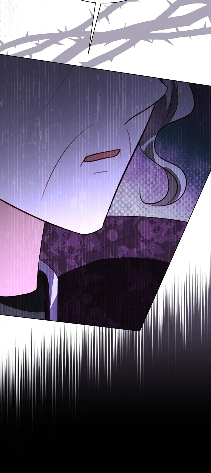 My Father, the Possessive Demi-God Chapter 78 - page 6