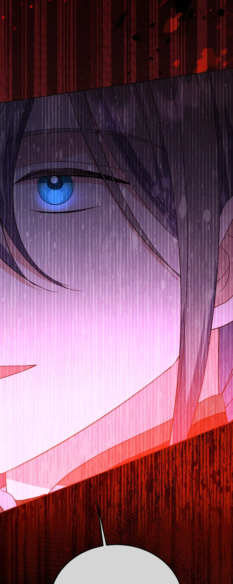 My Father, the Possessive Demi-God Chapter 78 - page 78