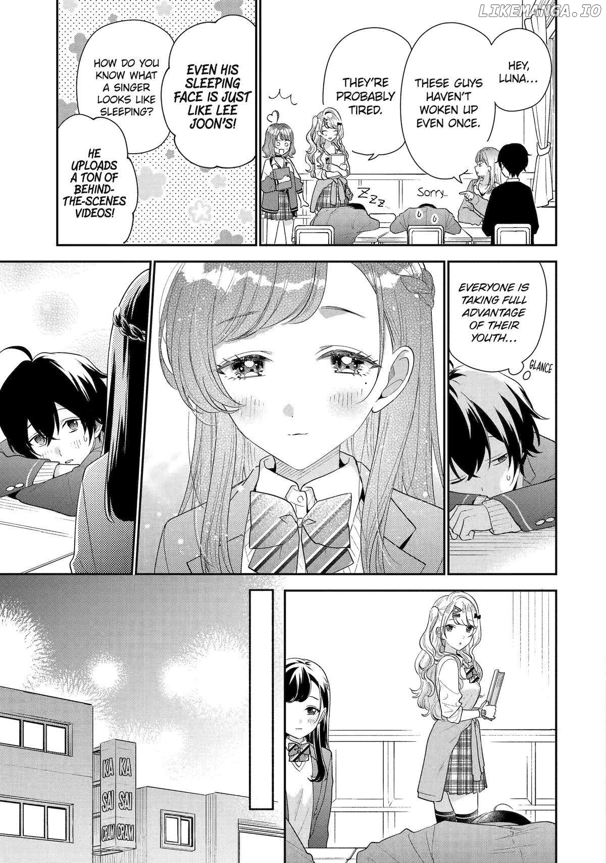 You Were Experienced, I Was Not: Our Dating Story Chapter 27 - page 5